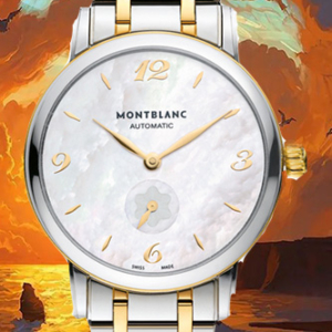 Montblanc Star - 107913